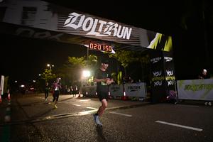 Voltrun 2026