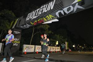 Voltrun 2026