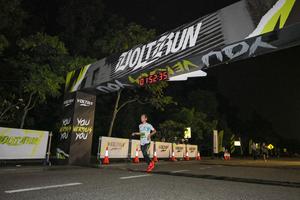 Voltrun 2026