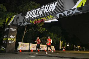 Voltrun 2026