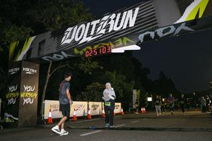Voltrun 2026