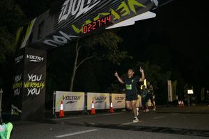 Voltrun 2026