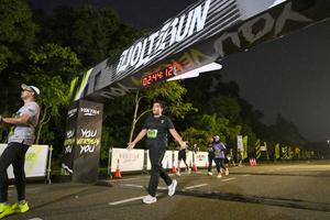 Voltrun 2026