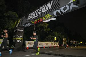 Voltrun 2026