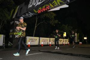 Voltrun 2026