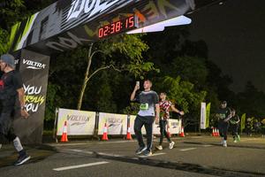 Voltrun 2026