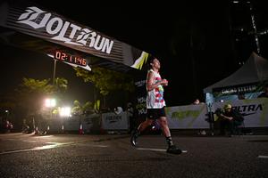 Voltrun 2026