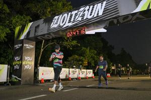 Voltrun 2026