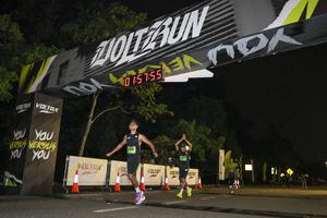 Voltrun 2026