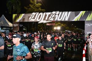 Voltrun 2026