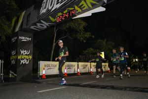 Voltrun 2026