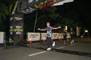 Voltrun 2026