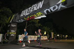 Voltrun 2026