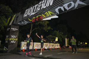 Voltrun 2026