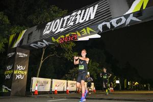 Voltrun 2026