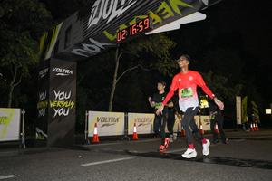 Voltrun 2026