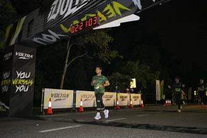 Voltrun 2026