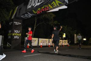 Voltrun 2026