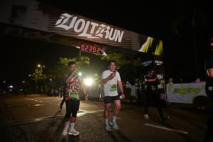 Voltrun 2026