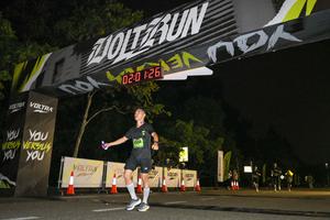 Voltrun 2026