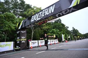 Voltrun 2026