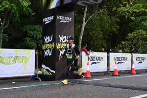 Voltrun 2026