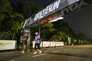 Voltrun 2026