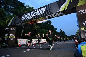 Voltrun 2026