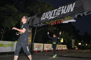 Voltrun 2026