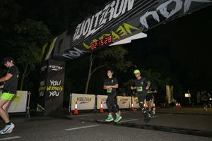 Voltrun 2026