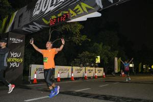 Voltrun 2026