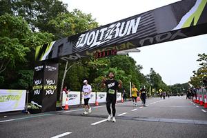 Voltrun 2026