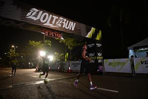 Voltrun 2026