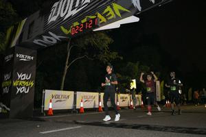 Voltrun 2026