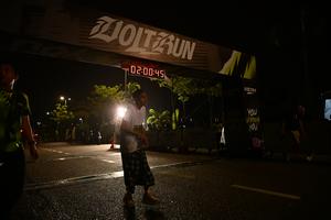 Voltrun 2026