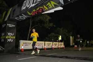 Voltrun 2026