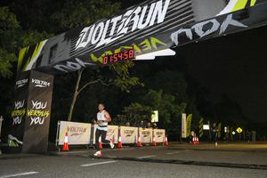 Voltrun 2026