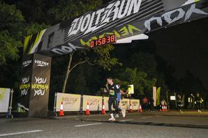 Voltrun 2026