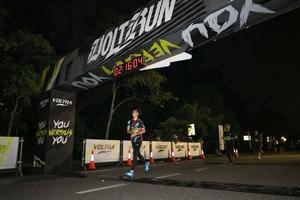 Voltrun 2026