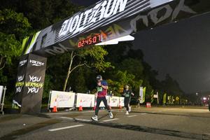 Voltrun 2026