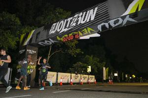 Voltrun 2026