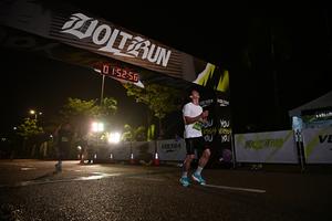 Voltrun 2026