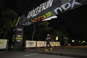 Voltrun 2026
