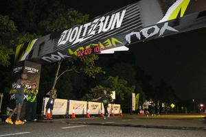 Voltrun 2026