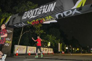 Voltrun 2026