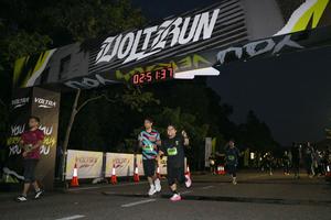 Voltrun 2026