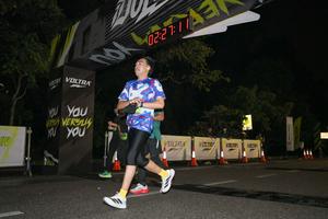 Voltrun 2026