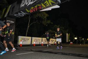 Voltrun 2026