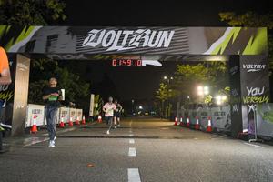 Voltrun 2026