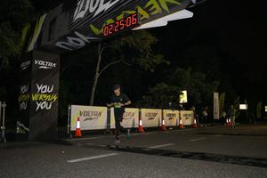 Voltrun 2026